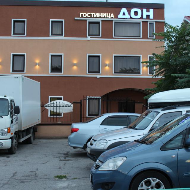 Дон
