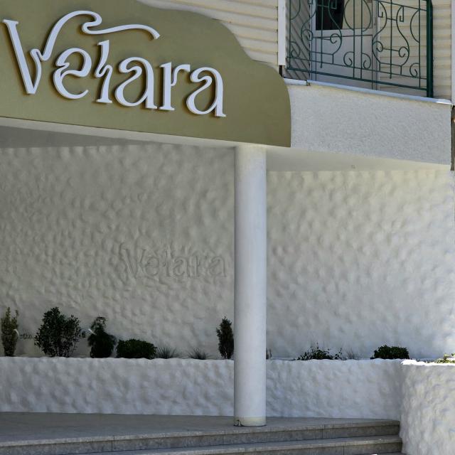 Velara (Велара)