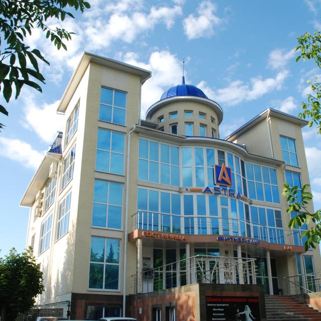 Астра