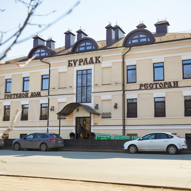 Бурлак
