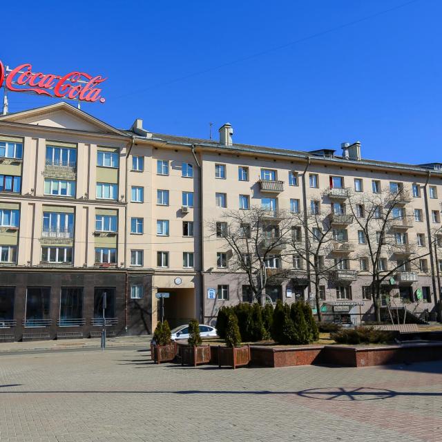BelaTravel at 52 Independence Avenue