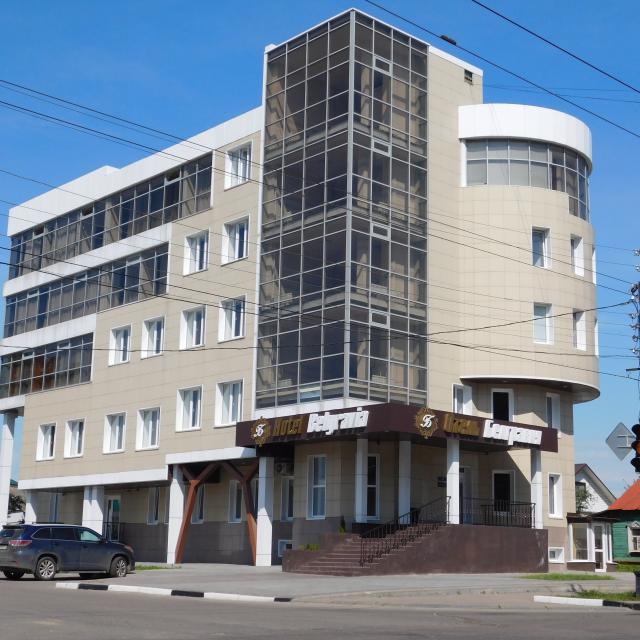 Белгравия