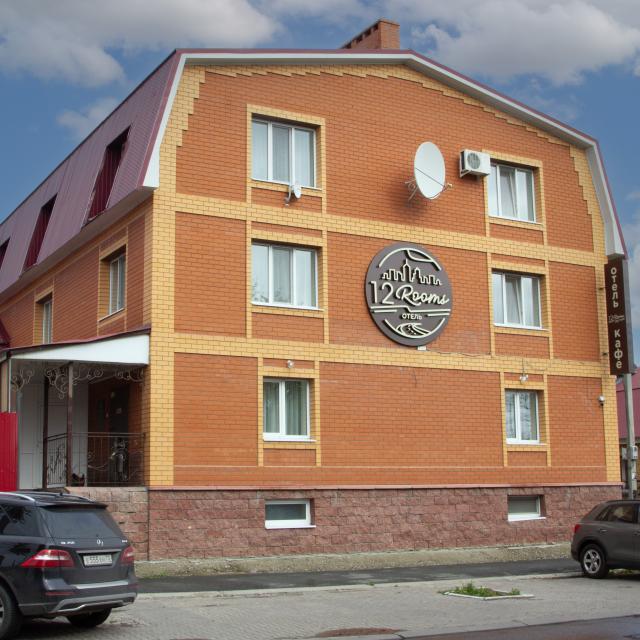 12 Комнат
