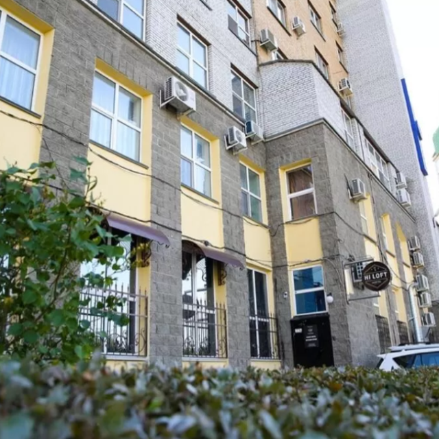 Hi Loft (Хай Лофт)