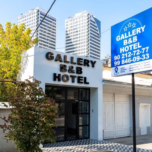 Gallery B&B Hotel (Галерея)