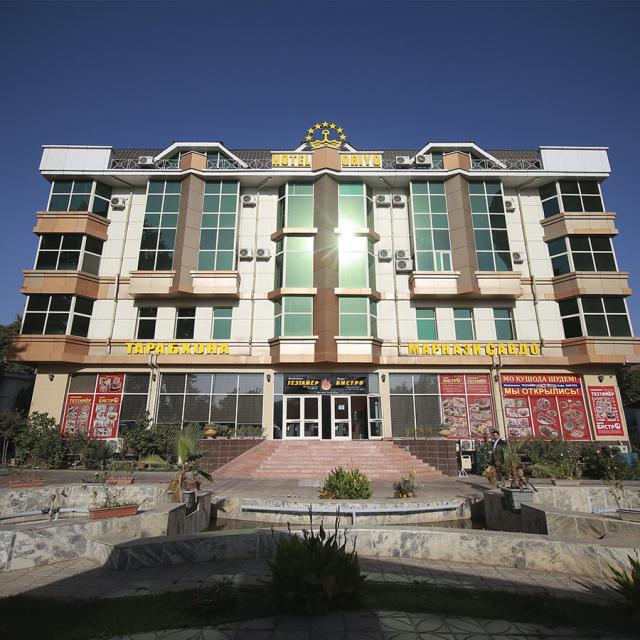 Oriyo Hotel (Ориё)