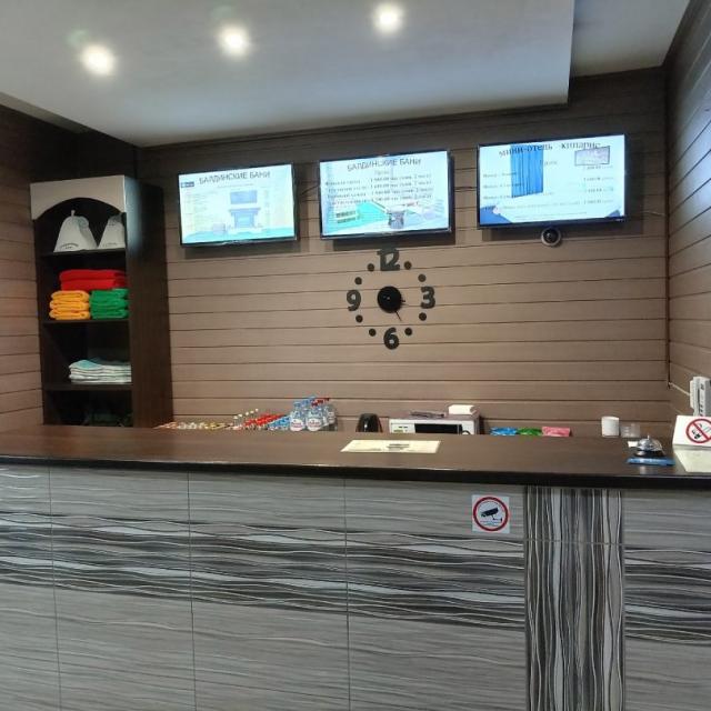 Кипарис