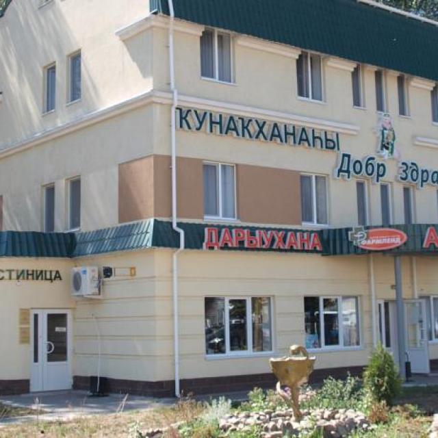 Добр Здравич