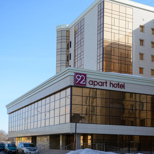 Apart Hotel 92/2 (Апарт Отель 92/2)