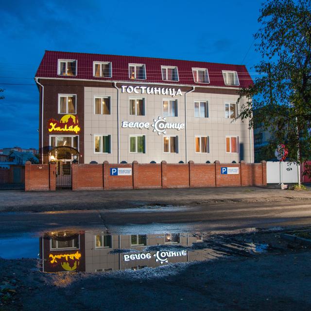 Халиф