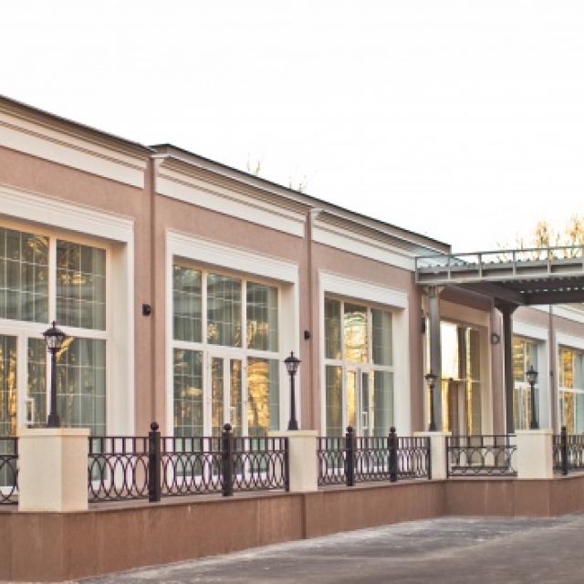 Орбиталь