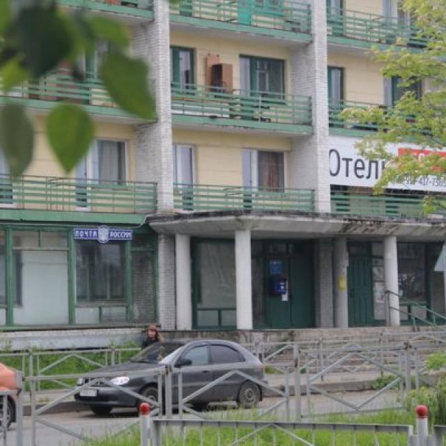 Кемь