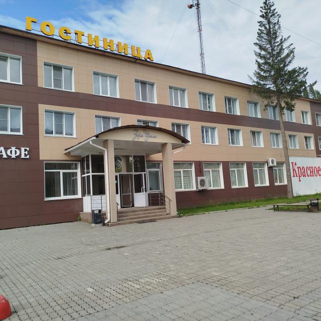 Зори Урала