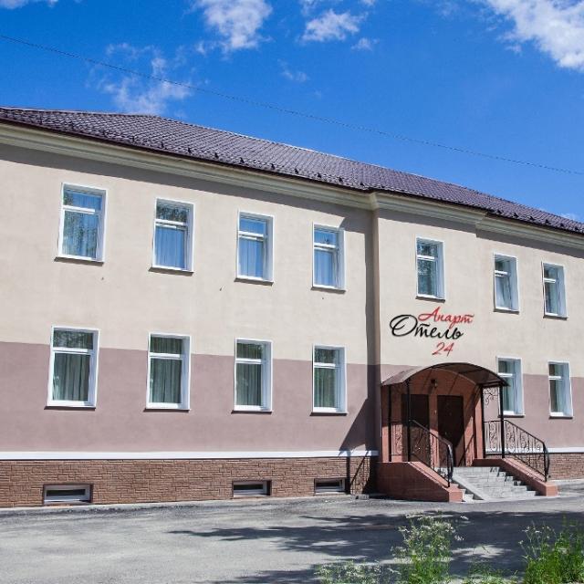 Апарт Отель