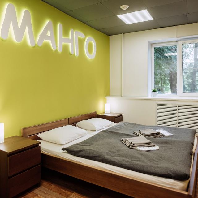 Хостел «Sleep&Go/Слип энд Гоу»