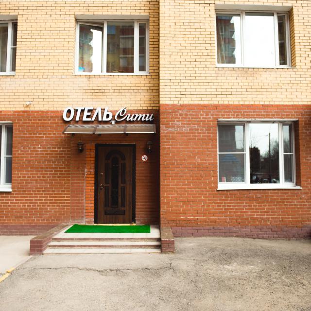 Сити 2 у Старого моста
