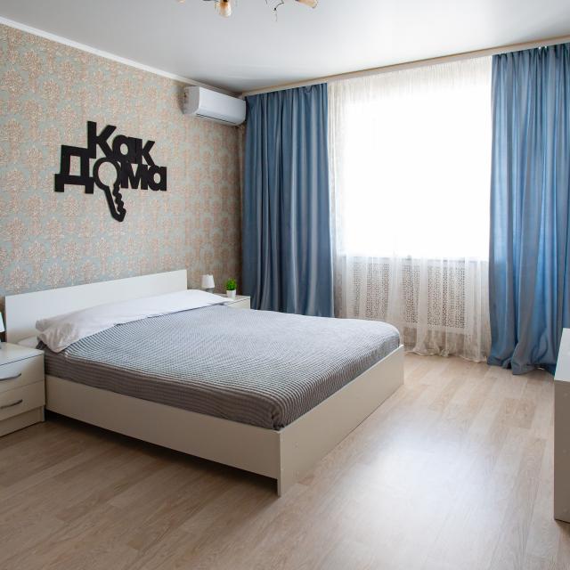 Like a house.Russian Federation on Proletarskaya 261