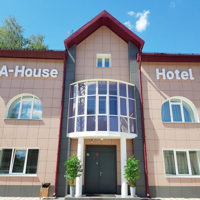 A-House (А-хаус)