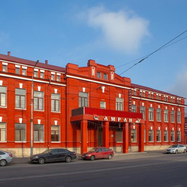 Амран