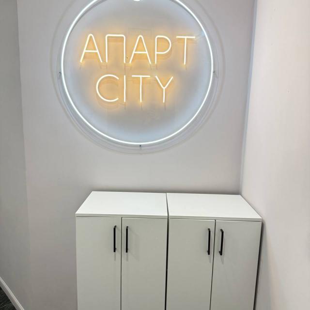 Апарт Сити