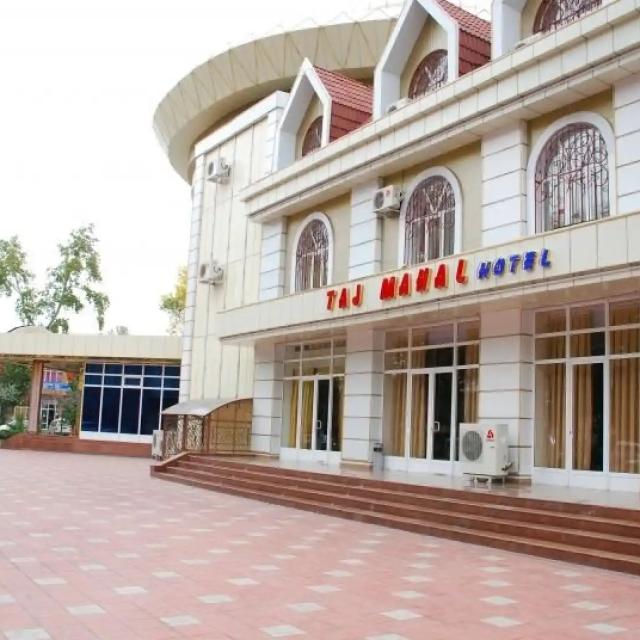 Toj Mahal (Тадж Махал)