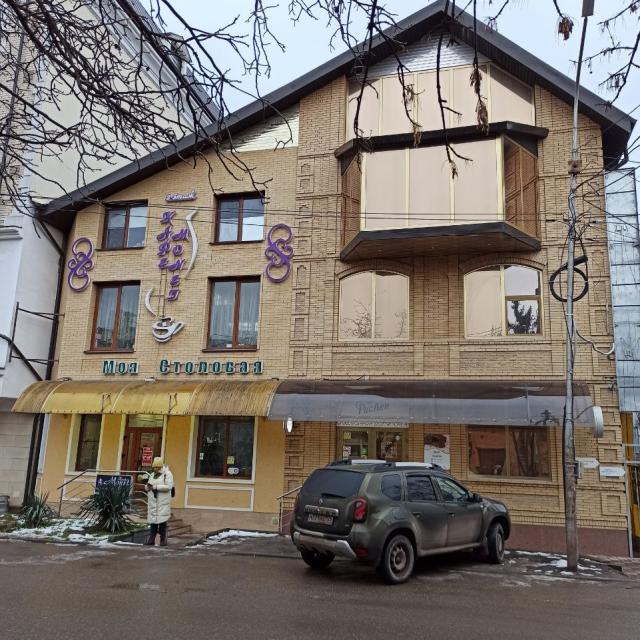 Piligrim на улице Октябрьская