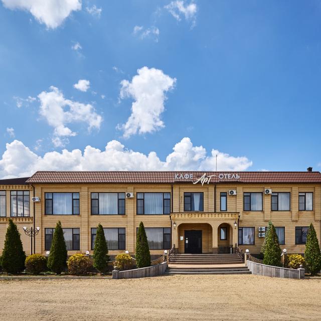 Арт