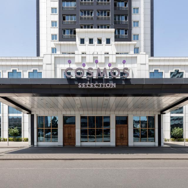 Космос Селекшн Грозный Сити (Cosmos Selection Grozny City)
