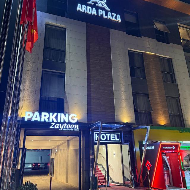 Arda Plaza (Арда Плаза)