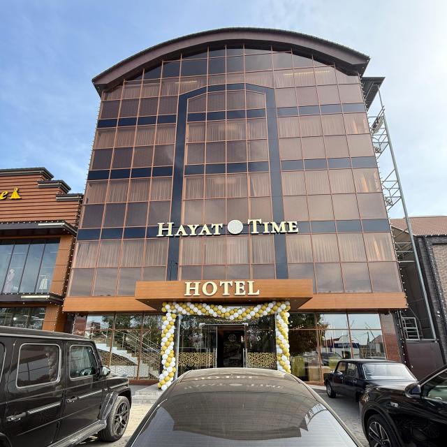 Hayat Time (Хаят Тайм)