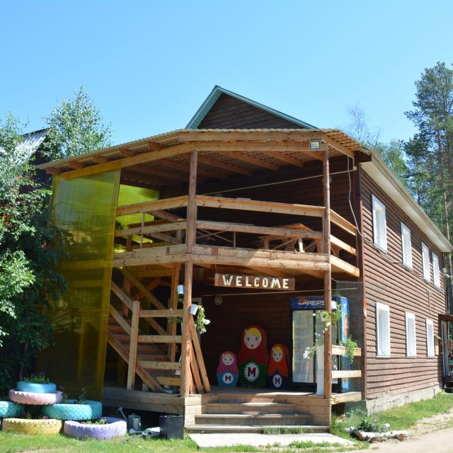 Матрешка