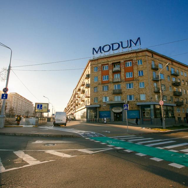 BelaTravel на проспекте Независимости 89