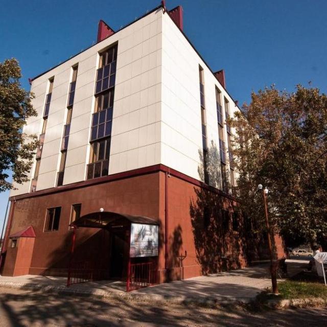 Прага
