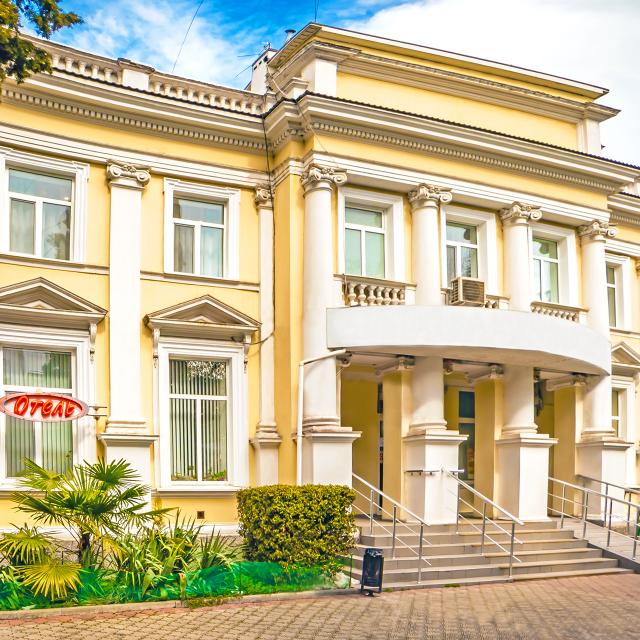 Виста