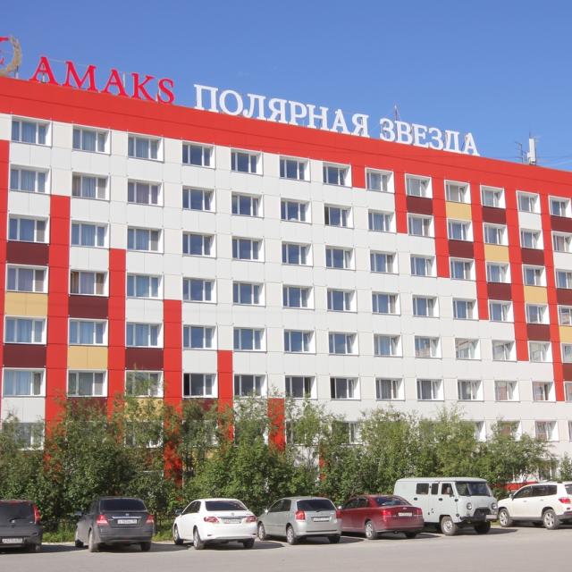 Амакс Полярная Звезда