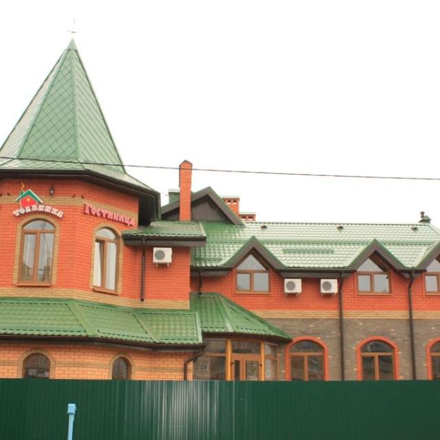 Тольянка