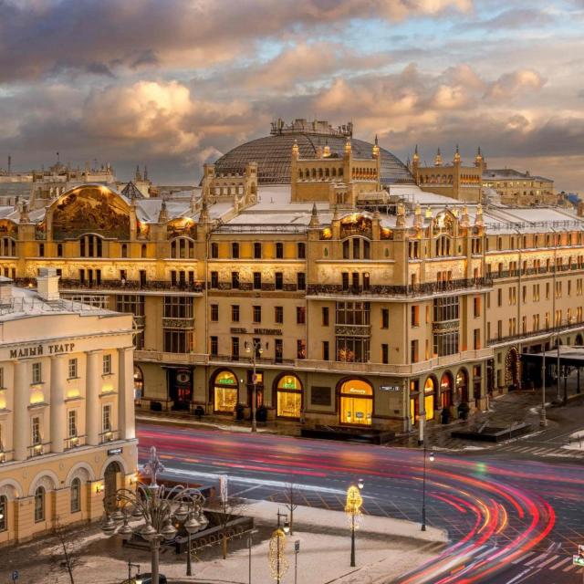 Метрополь