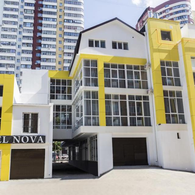 Nova (Нова)