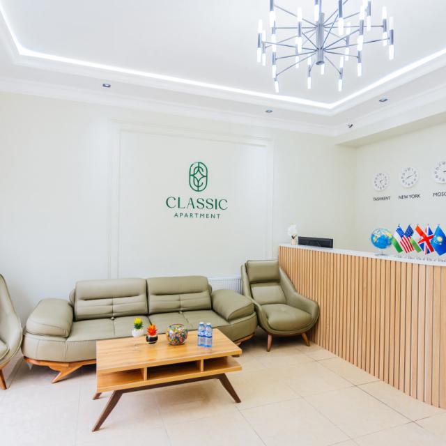 Classic Apartment (Классик Апартмент)