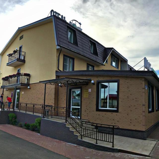 Вояж