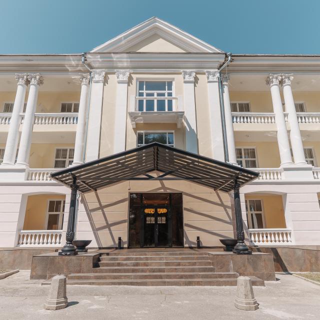 Grand Park Nalchik (Гранд Парк Нальчик)