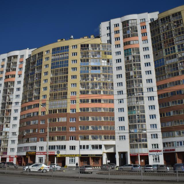 Studio Ante (Студио Анте) на улице Щербакова