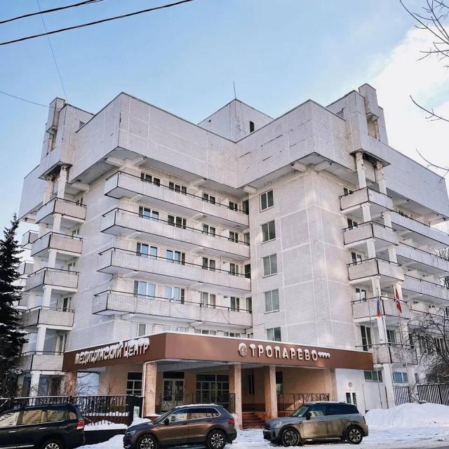 Профилакторий Тропарево (АО МЗСС)