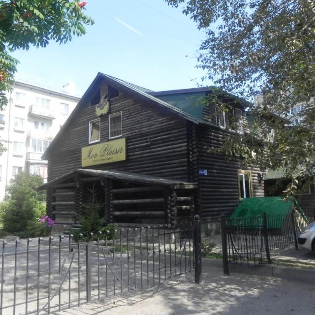 Мон Плезир