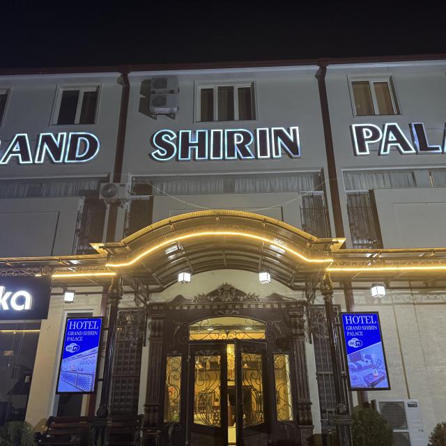 Grand Shirin Palace (Гранд Ширин Палас)