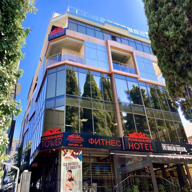 Forward Aparthotel (Форвард Апарт)