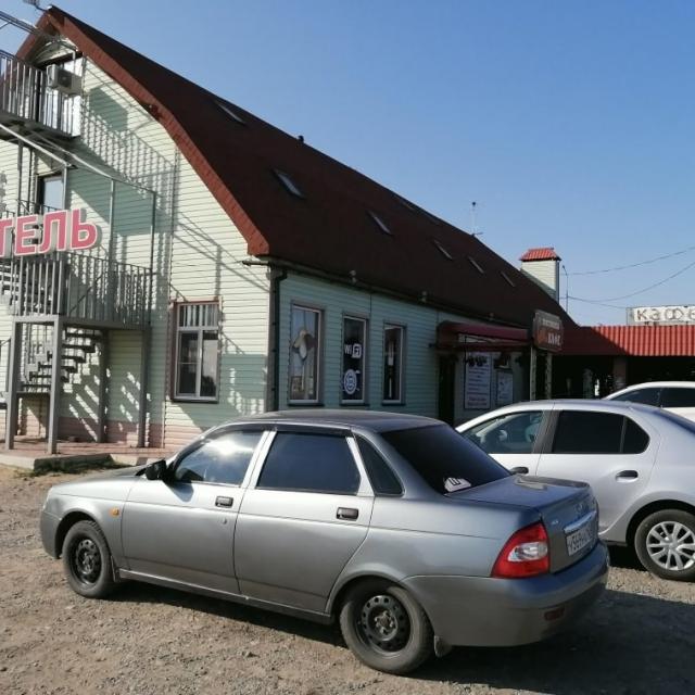 Смак