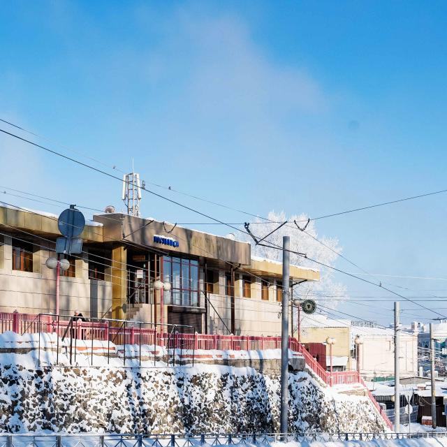 На Перроне