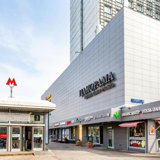 Максима Панорама