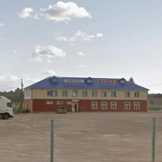 Вираж